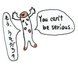 English Japanese bilingual sticker 2nd sticker #12670511