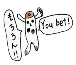 English Japanese bilingual sticker 2nd sticker #12670512