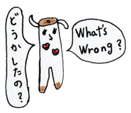 English Japanese bilingual sticker 2nd sticker #12670516