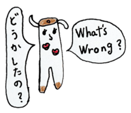 English Japanese bilingual sticker 2nd sticker #12670516