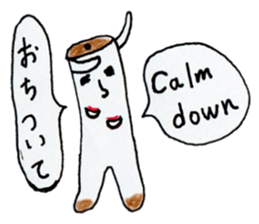 English Japanese bilingual sticker 2nd sticker #12670520