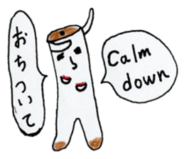 English Japanese bilingual sticker 2nd sticker #12670520