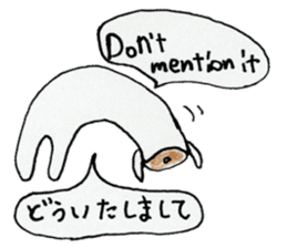 English Japanese bilingual sticker 2nd sticker #12670526