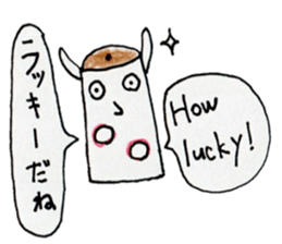 English Japanese bilingual sticker 2nd sticker #12670528