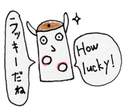 English Japanese bilingual sticker 2nd sticker #12670528