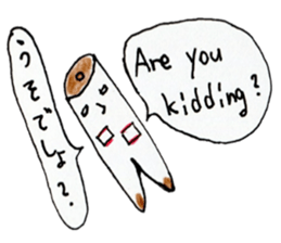 English Japanese bilingual sticker 2nd sticker #12670529