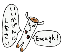English Japanese bilingual sticker 2nd sticker #12670535