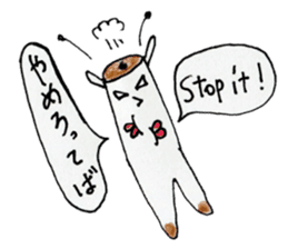 English Japanese bilingual sticker 2nd sticker #12670536