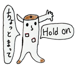 English Japanese bilingual sticker 2nd sticker #12670537