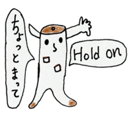 English Japanese bilingual sticker 2nd sticker #12670537