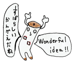 English Japanese bilingual sticker 2nd sticker #12670538