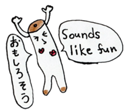 English Japanese bilingual sticker 2nd sticker #12670539