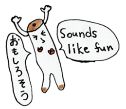 English Japanese bilingual sticker 2nd sticker #12670539