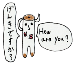 English Japanese bilingual sticker 2nd sticker #12670540