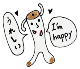 English Japanese bilingual sticker 2nd sticker #12670541