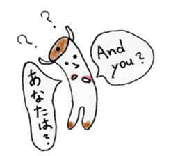 English Japanese bilingual sticker 2nd sticker #12670542