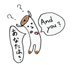 English Japanese bilingual sticker 2nd sticker #12670542