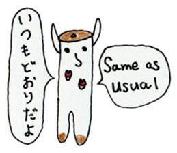 English Japanese bilingual sticker 2nd sticker #12670543
