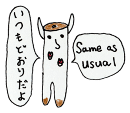 English Japanese bilingual sticker 2nd sticker #12670543