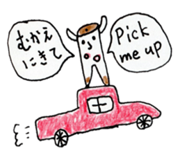 English Japanese bilingual sticker 2nd sticker #12670547