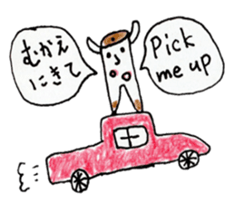 English Japanese bilingual sticker 2nd sticker #12670547