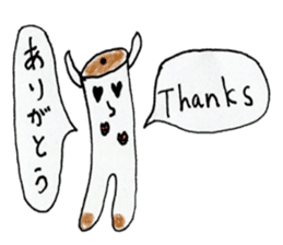 English Japanese bilingual sticker 2nd sticker #12670548
