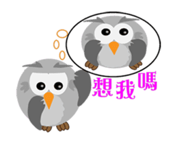 owl Like Like sticker #12670557