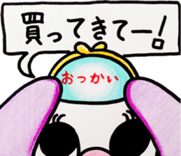 Peach color beak penguin, -PoNi- sticker #12670579