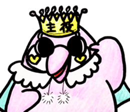 Peach color beak penguin, -PoNi- sticker #12670587