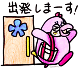 Peach color beak penguin, -PoNi- sticker #12670589