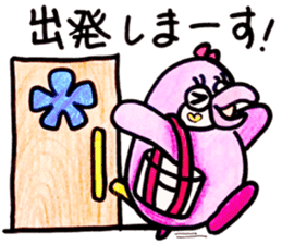 Peach color beak penguin, -PoNi- sticker #12670589