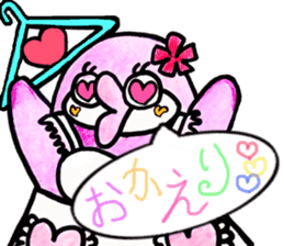 Peach color beak penguin, -PoNi- sticker #12670593