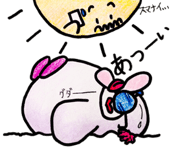 Peach color beak penguin, -PoNi- sticker #12670594