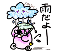 Peach color beak penguin, -PoNi- sticker #12670595