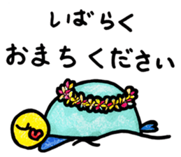 Peach color beak penguin, -PoNi- sticker #12670597