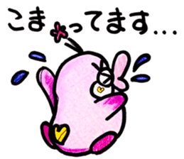 Peach color beak penguin, -PoNi- sticker #12670598