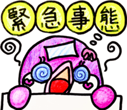 Peach color beak penguin, -PoNi- sticker #12670604