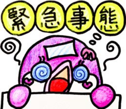 Peach color beak penguin, -PoNi- sticker #12670604