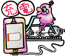 Peach color beak penguin, -PoNi- sticker #12670610