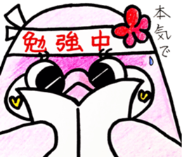 Peach color beak penguin, -PoNi- sticker #12670611