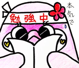 Peach color beak penguin, -PoNi- sticker #12670611