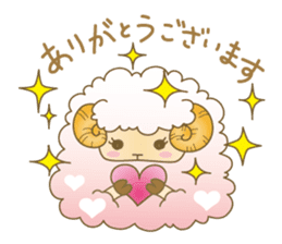 Fuwa-Mofu-Sheep sticker #12670821