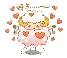 Fuwa-Mofu-Sheep sticker #12670839
