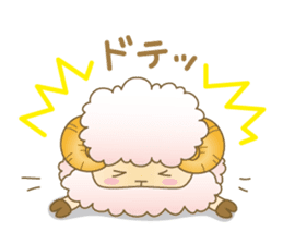 Fuwa-Mofu-Sheep sticker #12670843