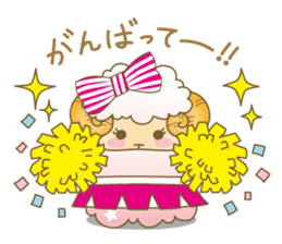 Fuwa-Mofu-Sheep sticker #12670846