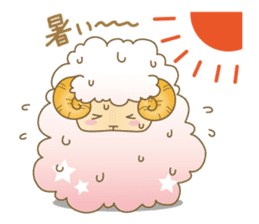 Fuwa-Mofu-Sheep sticker #12670853