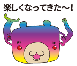 Chaos face sticker #12670875