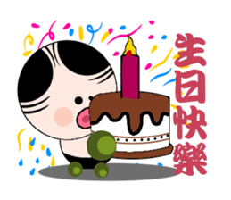 Ruffian pig sticker #12671175