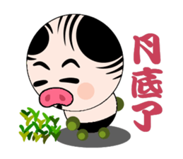 Ruffian pig sticker #12671184