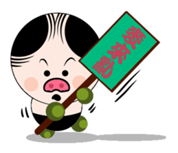 Ruffian pig sticker #12671189